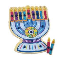 Menorah Puzzle 3 ans+
