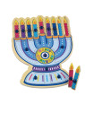 Menorah Puzzle 3 ans+