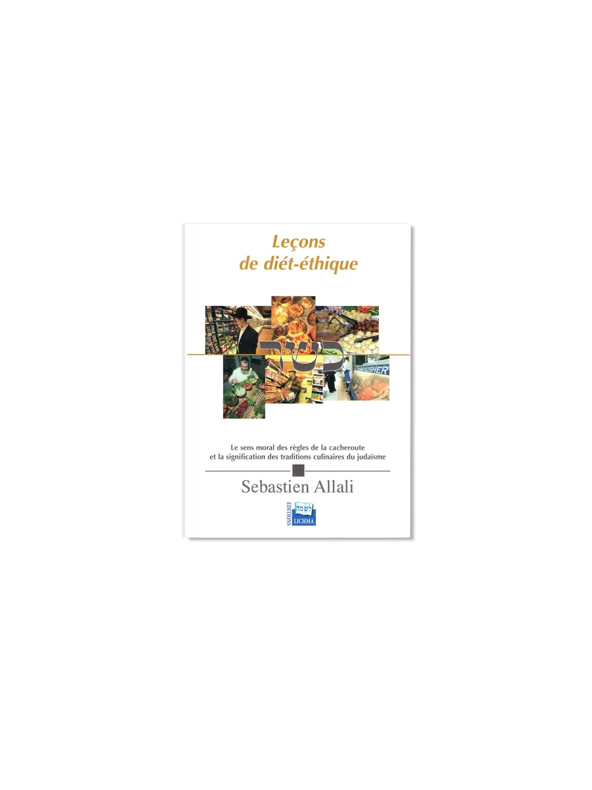 Leçons de diet-ethique