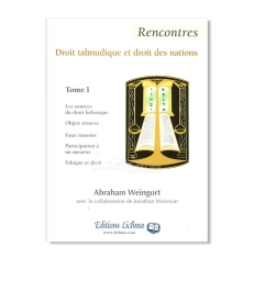 Rencontres - Tome 1