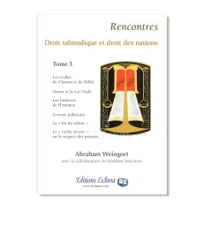 Rencontres - Tome 3