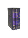 Coffret Mahzorim