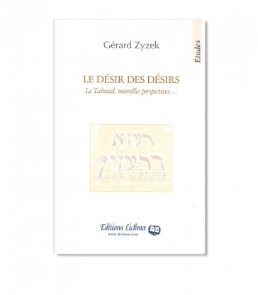 Le désir des désirs