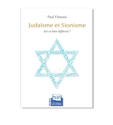 Judaïsme et Sionisme
