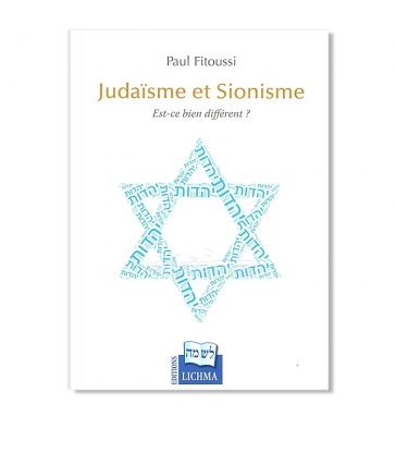 Judaïsme et Sionisme