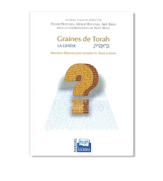 Graines de Torah - La Genèse