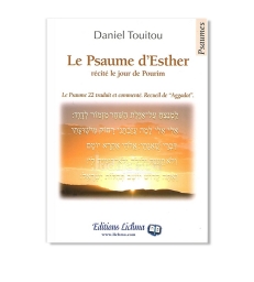 Le psaume d'Esther
