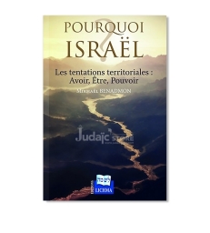 Pourquoi Israel