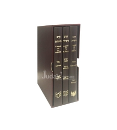 Coffret l'arme de la parole
