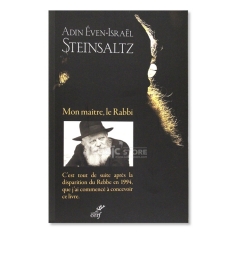 Mon maître, le Rabbi