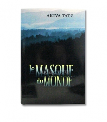 LE MASQUE DU MONDE