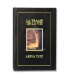 LA TRAME DE LA VIE