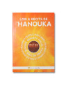 Lois & Récits de 'HANOUKA
