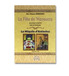 La Fête de Hanoucca
