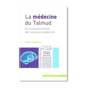 La médecine du Talmud