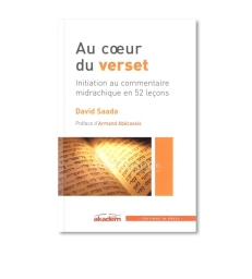 Au coeur du verset