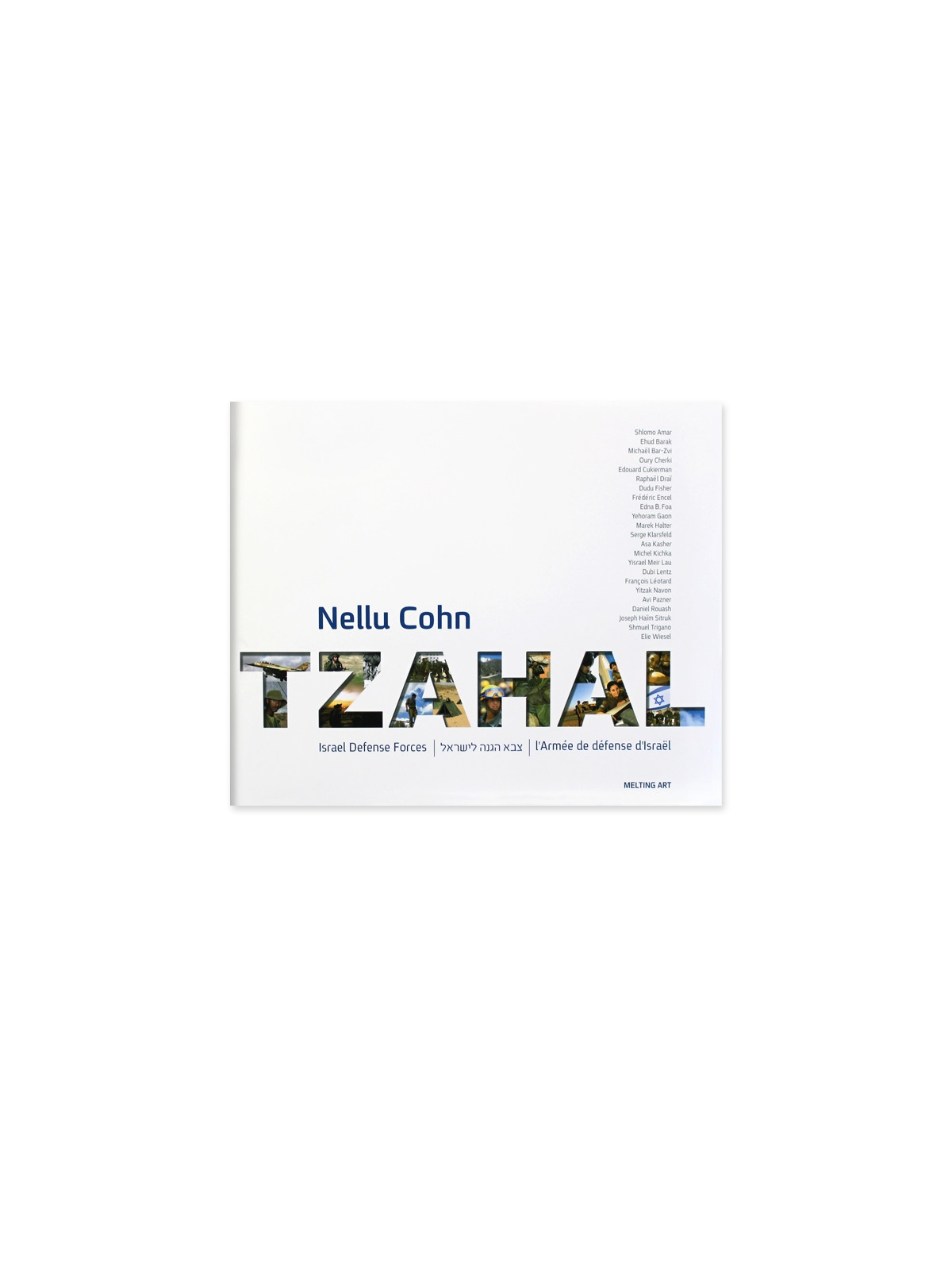 Tzahal