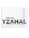 Tzahal