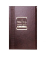 La Michna expliquée