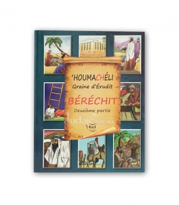 Houmacheli - Berechit - Parie 1