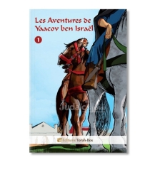 Les Aventures de Yaacov ben Israël (tome 1)