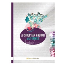 Le Choul'han Aroukh des Femmes