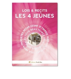 Lois & Récits : les 4 Jeûnes