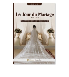 Le Jour du Mariage : Boy Kalla