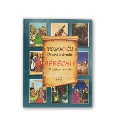 Houmacheli - Berechit - Parie 3