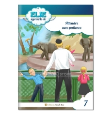 Elie (n°7) : Attendre avec patience
