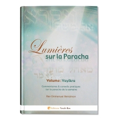 Lumières sur la Paracha (Vayikra)
