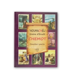 Houmacheli - Chemot - Partie 2