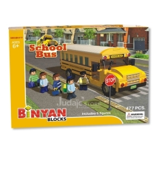 School Bus