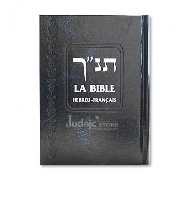 La Bible - Hebreu / Français