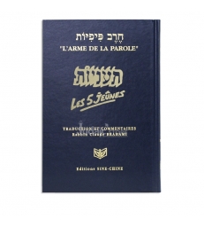 L'ARME DE LA PAROLE : LES 5 JEUNES (Bleu)