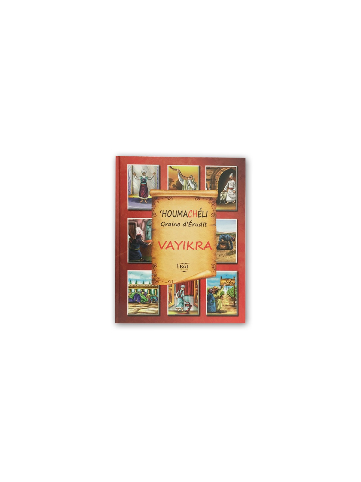 Houmacheli - Vayikra