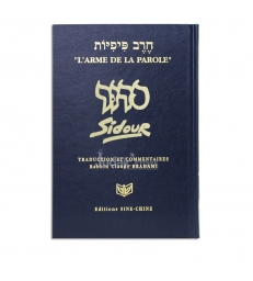 Sidour L'arme de la parole - (BLEU)