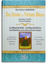 Du Omer a Tichea Béav