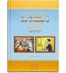La Tefila 2