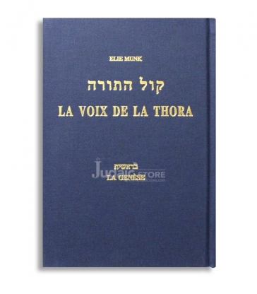 La voix de la Torah - La Genèse