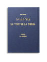 La voix de la Torah - La Genèse