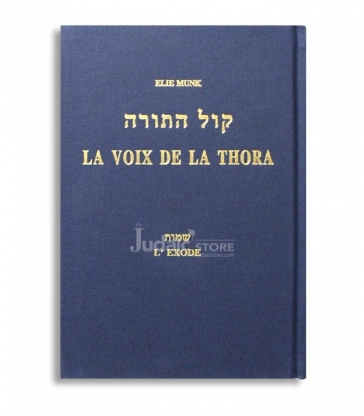 La voix de la Torah - L'exode