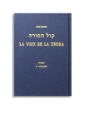 La voix de la Torah - L'exode