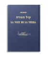 La voix de la Torah - Le lévitique