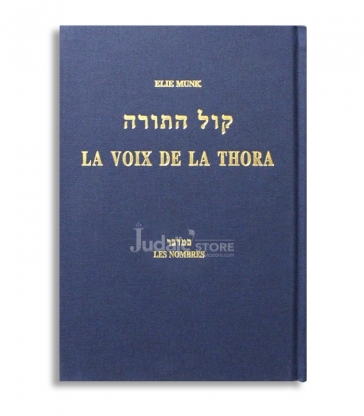 La voix de la Torah - Les nombres
