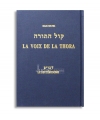 La voix de la Torah - Le deutéronome