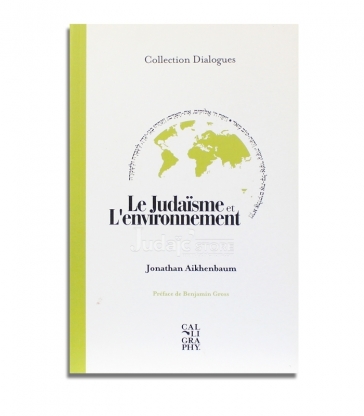 Le Judaïsme et l'environnement