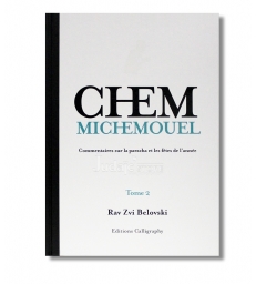 Chem Michemouel - Tome 2