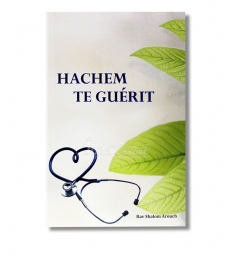 Hachem te guerit