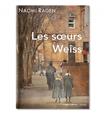 Les soeurs Weiss